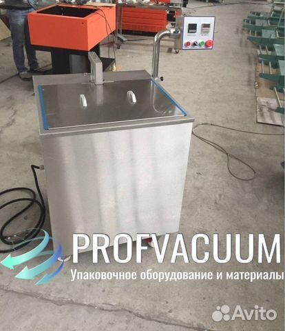 Термоусадочный танк ST 6050