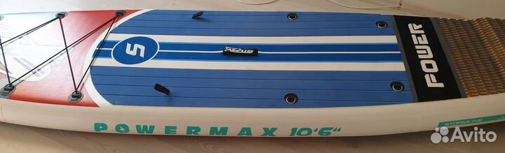 Сап борд Powermax 10,6 б/у