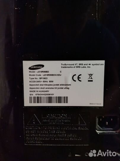 Телевизор samsung 19 дюймов