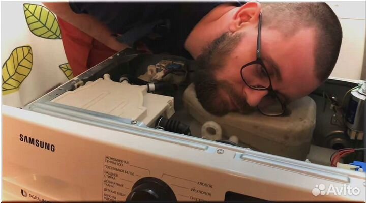 Ремонт стиральных машин частный мастер