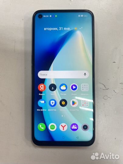 Realme 9 5g