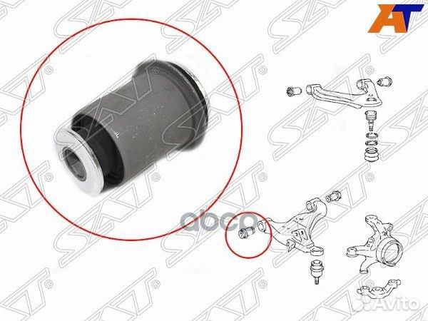 Сайлентблок переднего рычага передний toyota HI