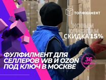 Миссия компании презентация. Посетителям предоставлена возможность. Миссия компании ауди. Презентация с официальным откатом. Заключительные работы при выполнении прически.