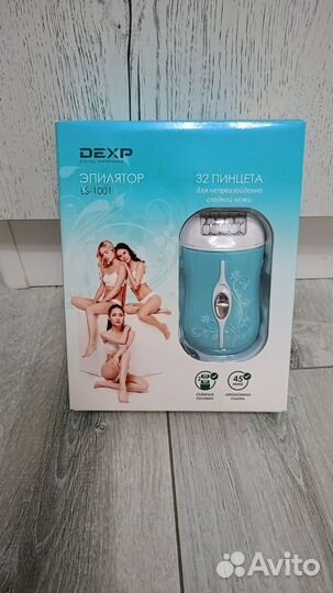 Эпилятор dexp