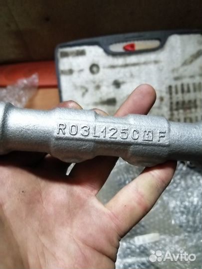 Клапан редукционный 057130764AB, 03L130089Q