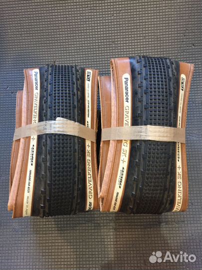 Покрышки Panaracer Gravelking SK+