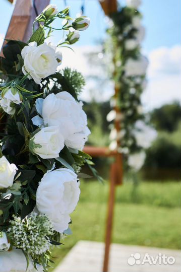 Свадебная арка