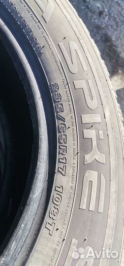 Maxxis MA-SPW Presa Spike 235/65 R17
