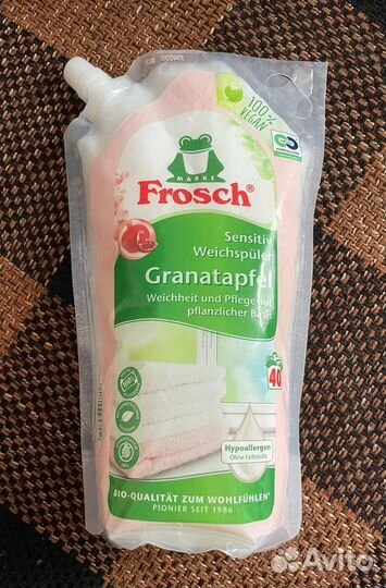 Ополаскиватель/ бальзам Frosch гранат для стирки