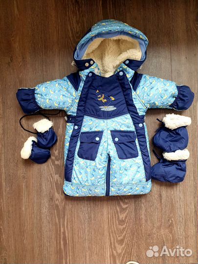 Комбинезон-трансформер детский