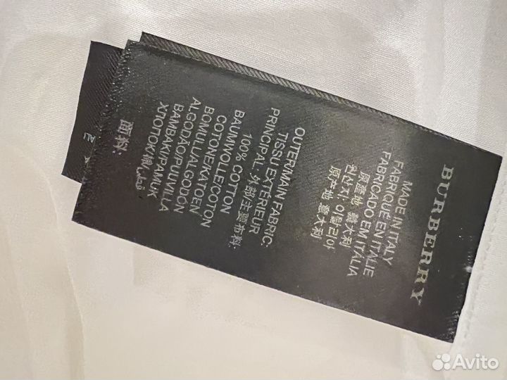 Рубашка Burberry Prorsum