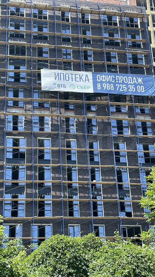 2-к. квартира, 123,3 м², 4/12 эт.