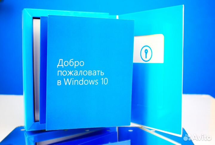 Windows 10 home BOX