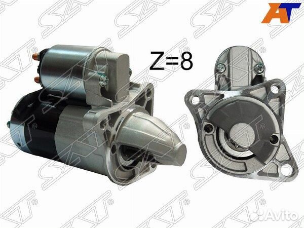 Стартер mazda bongo friendee