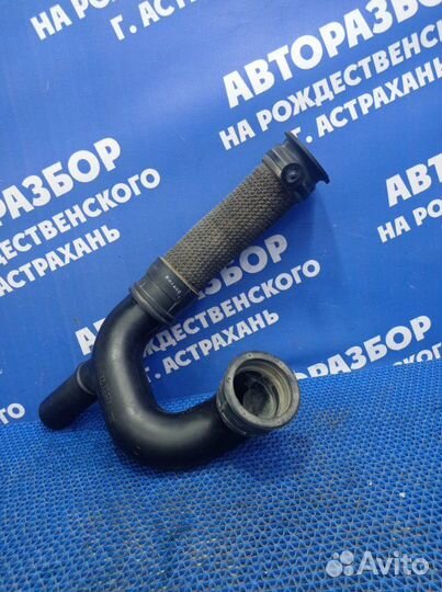 Гофра воздушного фильтра Chevrolet Lanos седан