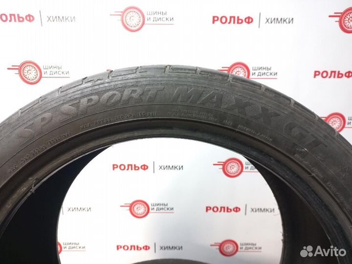 Dunlop SP Sport Maxx GT 275/40 R20 106W