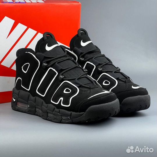 Кроссовки Nike Air More Uptempo (Арт.31799)