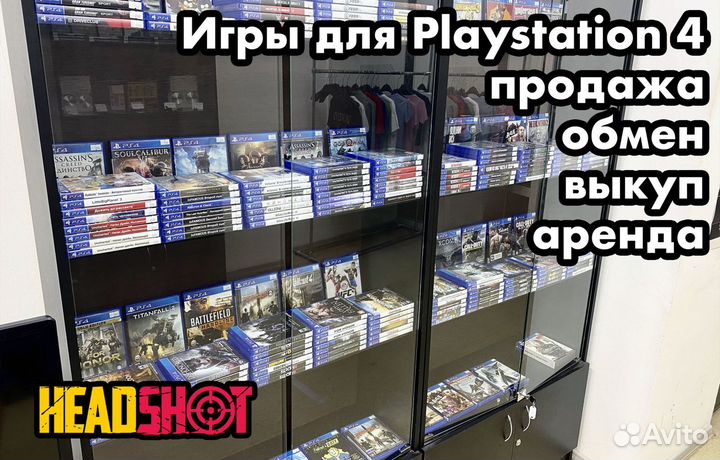 Mortal Kombat 11 Ultimate Edition (PS5) Новый