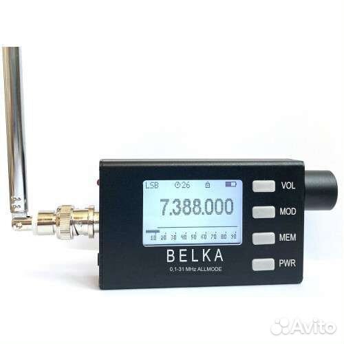 Радиоприемники Belka 99Khz- 31Mhz новые + SMA