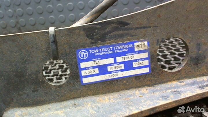 Прицепное устройство Land Rover Range Rover Sport