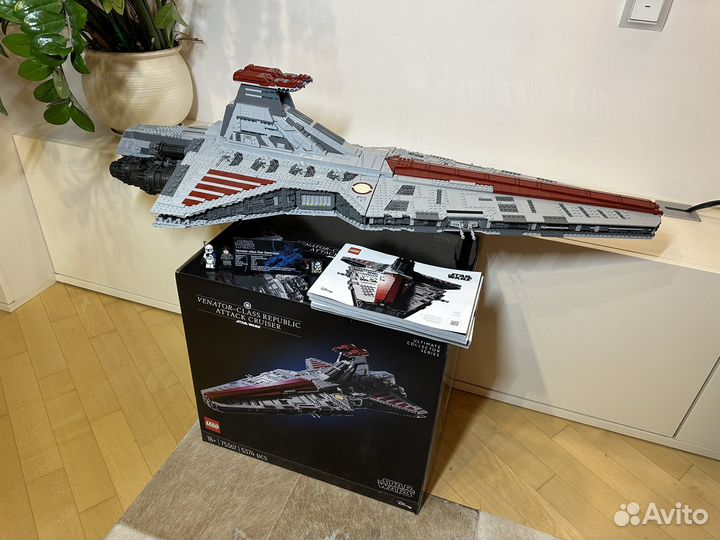 Lego Star Wars 75367 Venator