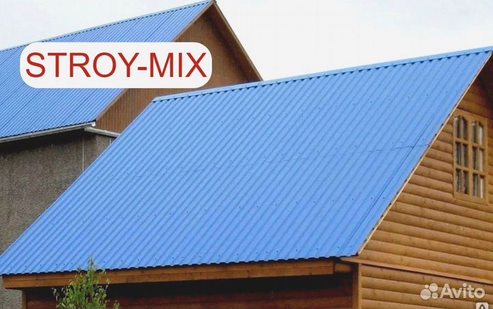 Профнастил для кровли