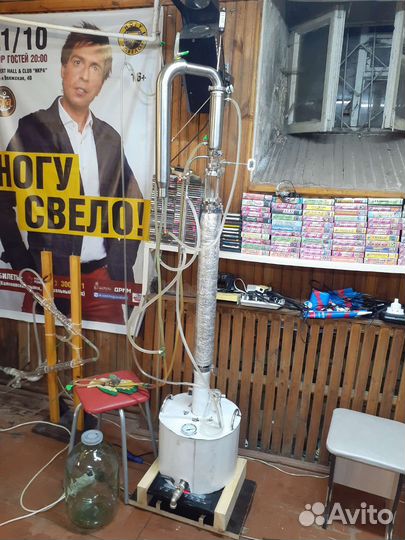 Бражная колонна 1,5 дюйма