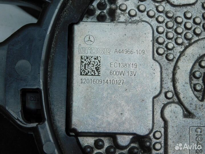 Диффузор вентилятора Mercedes-Benz GL/GLS-Class