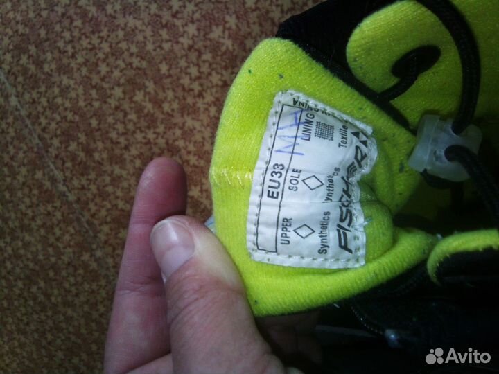 Лыжные ботинки fischer 33