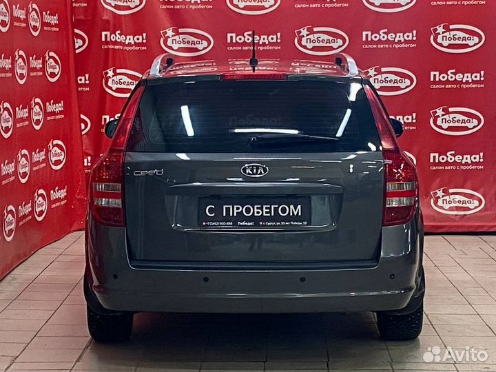 Kia Ceed 1.6 МТ, 2011, 177 347 км