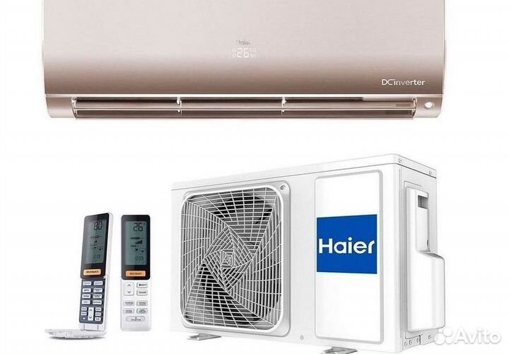 Кондиционер / большой выбор