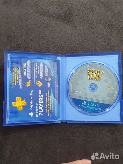 Игра для ps4 