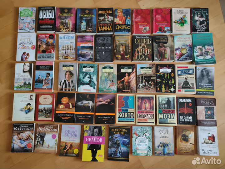 Книги в мягкой обложке