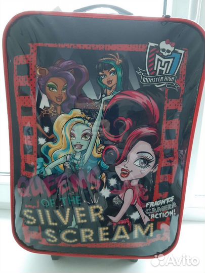 Чемодан детский