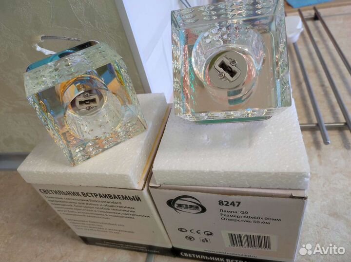 Светильник потолочный встраиваемый