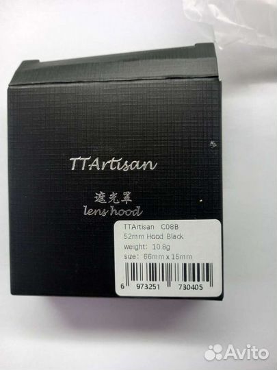 Бленда для объектива