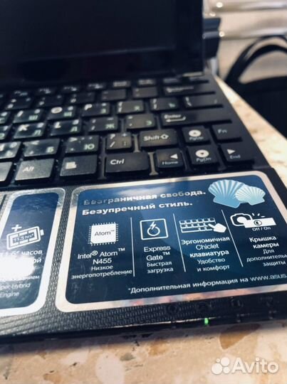 Ноутбук Asus на запчасти
