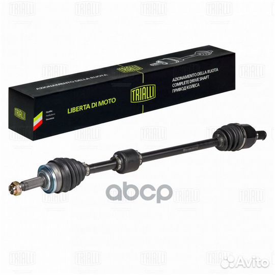 Привод для а/м Hyundai Solaris II (17) /Kia Rio