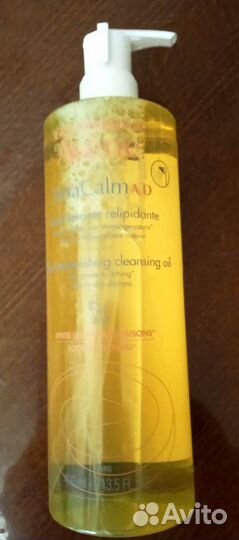 Очищающее масло для лица и тела avene