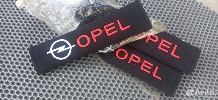 Накладка на ремень безопасности