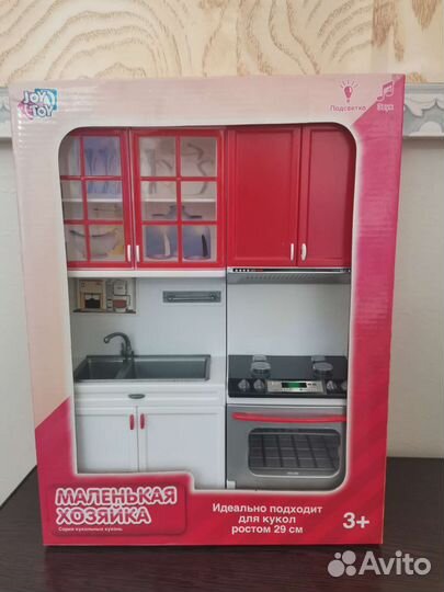 Детская кухня