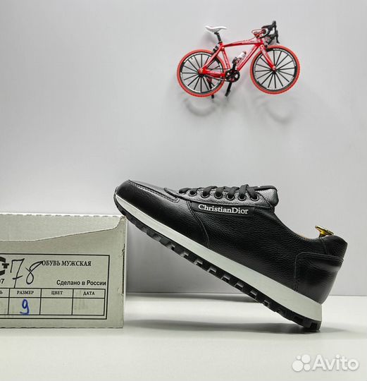 Кроссовки мужские Christian Dior