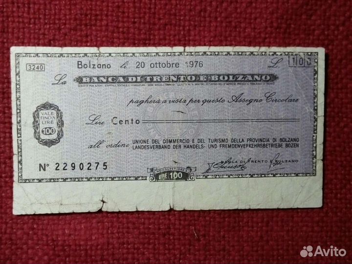 Банковские чеки/письма/ Италия 1976 -77 г/6 шт