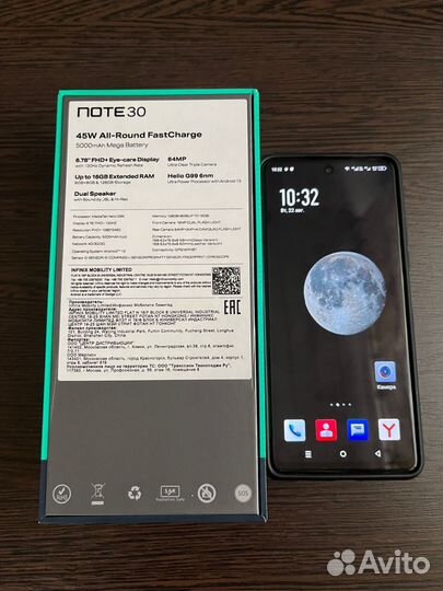 Смартфон infinix note 30