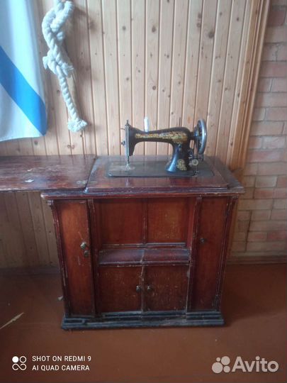 Швейная машинка зингер ножная