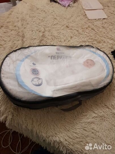 Кокон для новорожденных