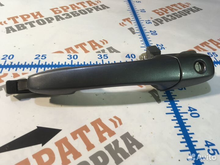 Мазда 6 Ручка наружняя передней двери Лев