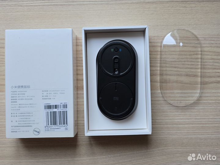 Беспроводная мышь xiaomi