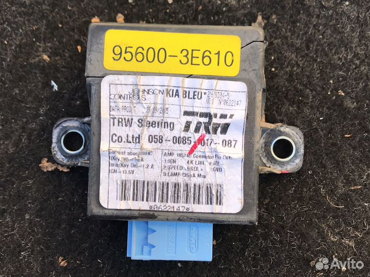 Блок электронный киа соренто 1 2006г kia sorento