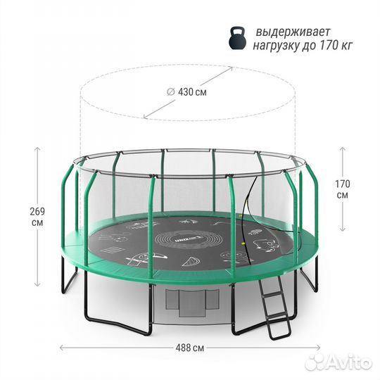 Батут unix line 16 ft supreme game (green)